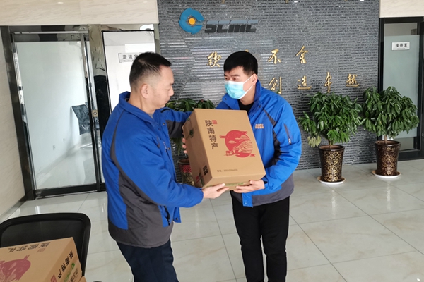 171647500226121767.jpeg 20220128191623_67462.jpg